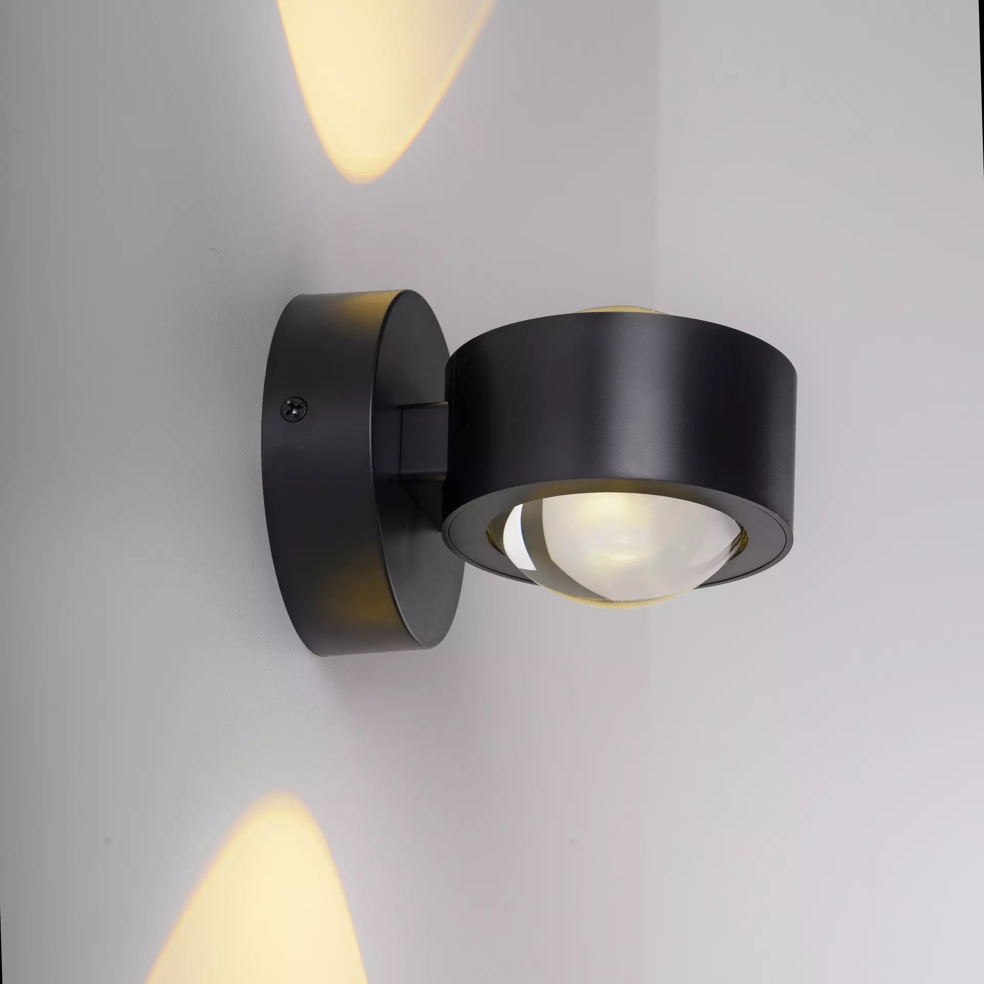 Wandleuchte SW CHIA SCHÖNER WOHNEN-Kollektion Metall 9 x 9 x 12 cm