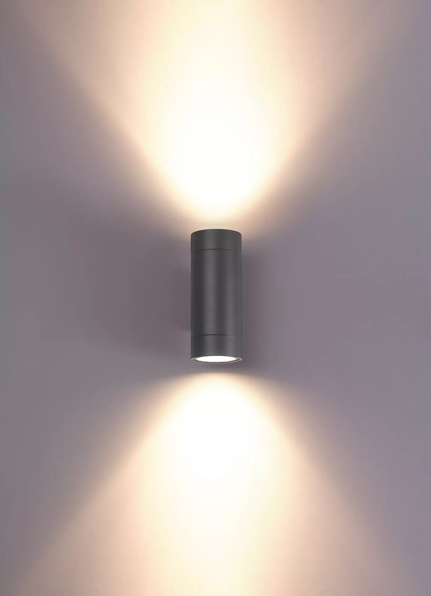 Wand-Aussenleuchte 9086 CMD Metall 