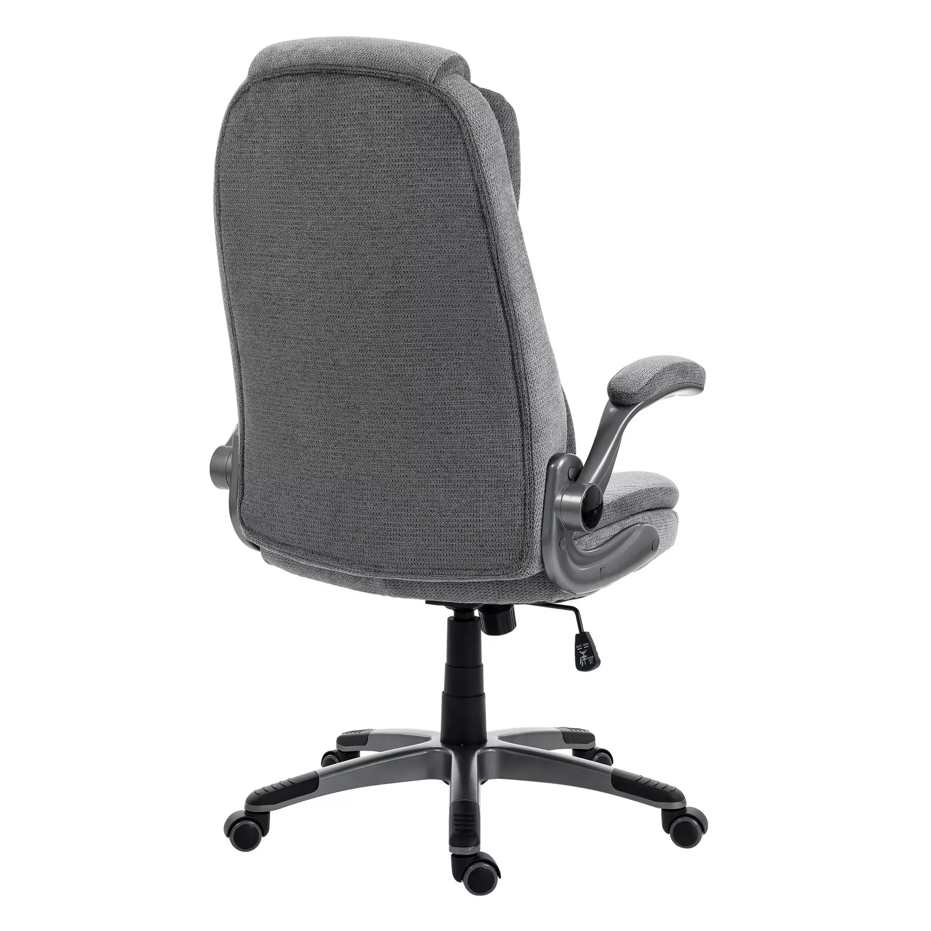 Chefsessel NINO CELECT Textil 72 x 113 x 68 cm