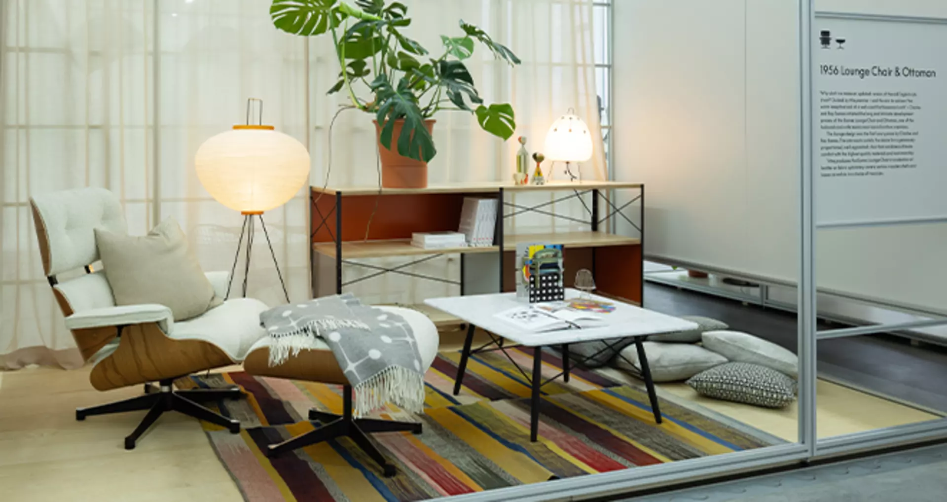 Der Eames Lounge Chair in der Vitra Installation