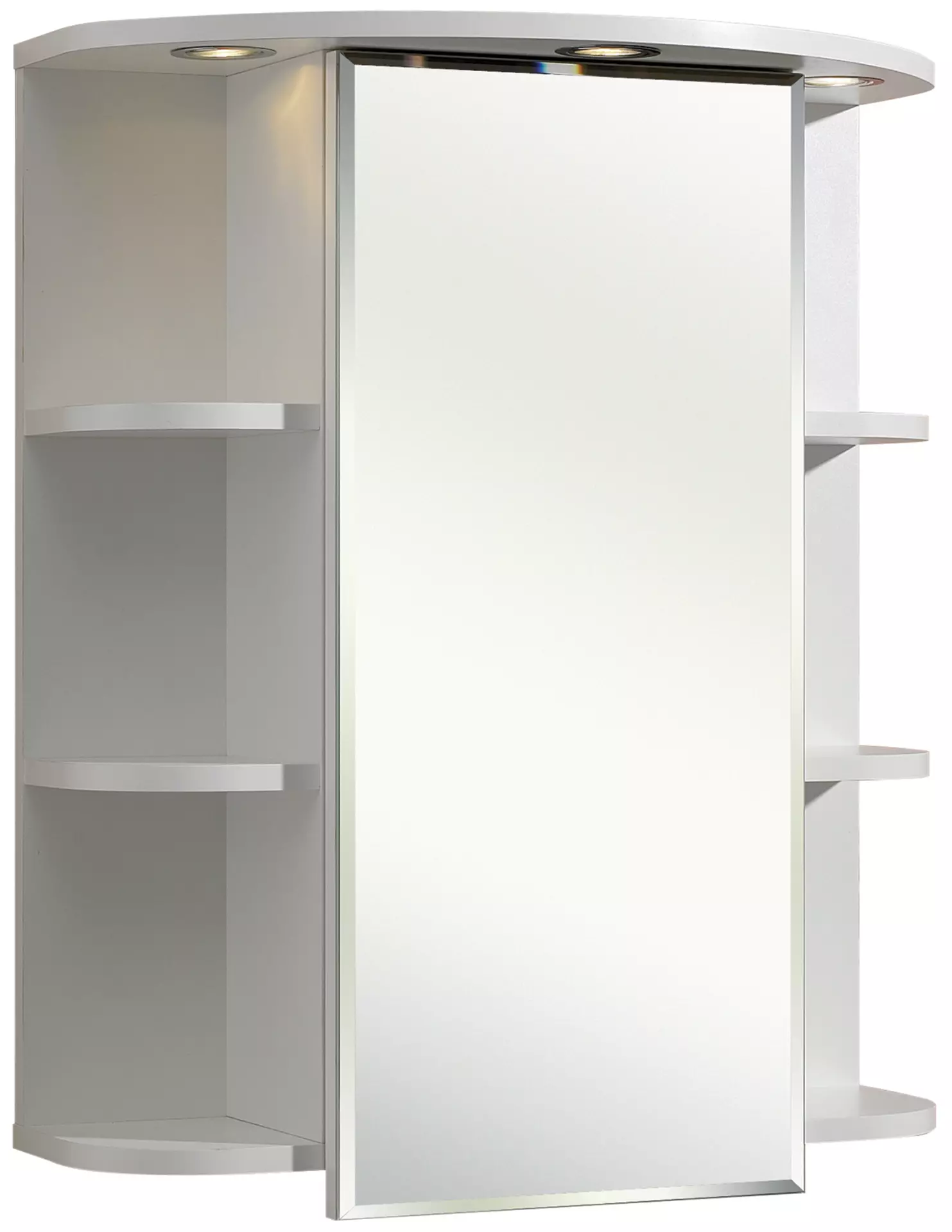 Spiegelschrank Glasschränke/Zubehör PELIPAL Holzwerkstoff 20 x 70 x 60 cm