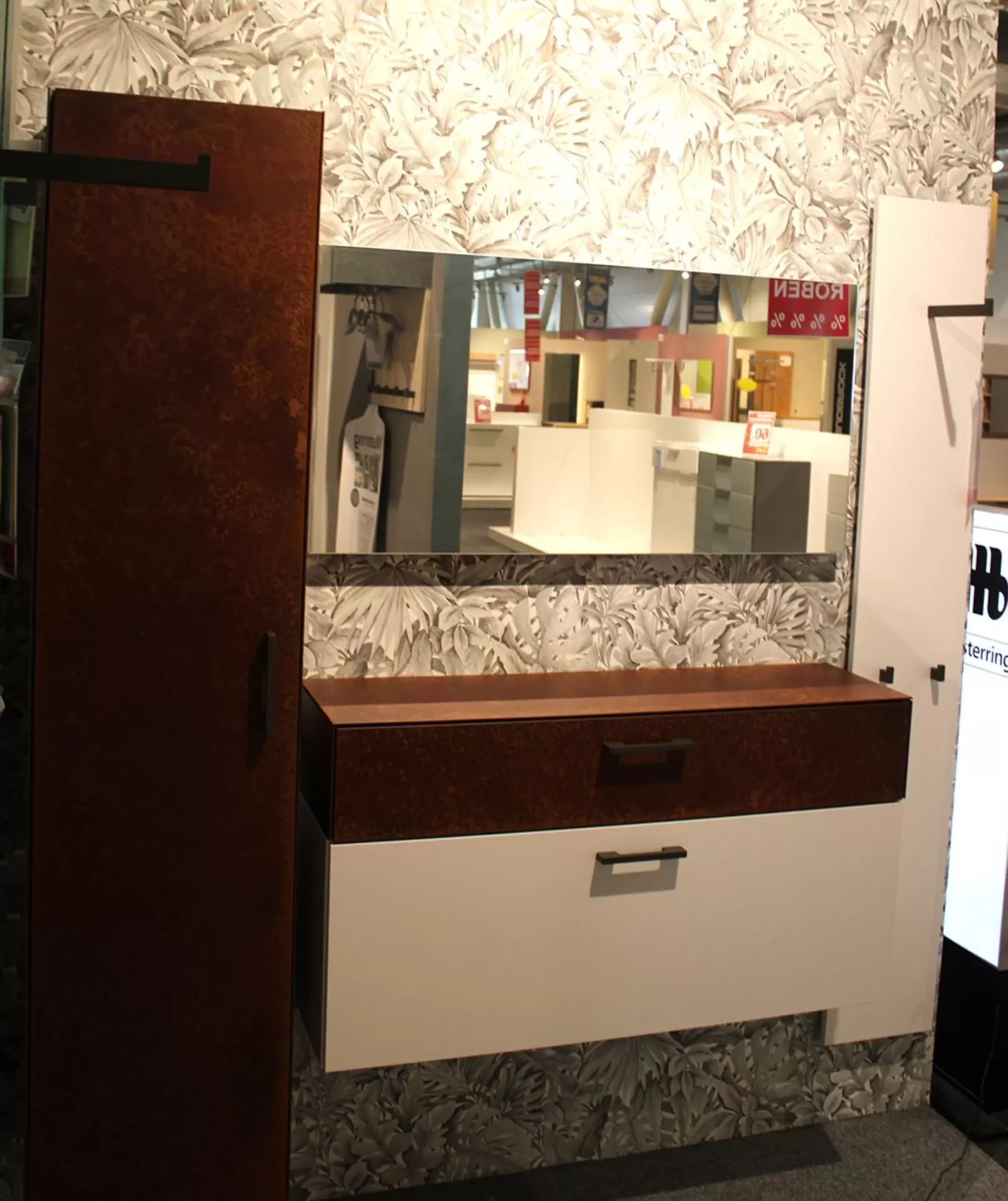 Garderobe ODESSA von Rudolf Sohn in weiß und braun