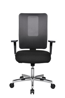 2. Bild von Büro-Drehstuhl Textil schwarz Vito