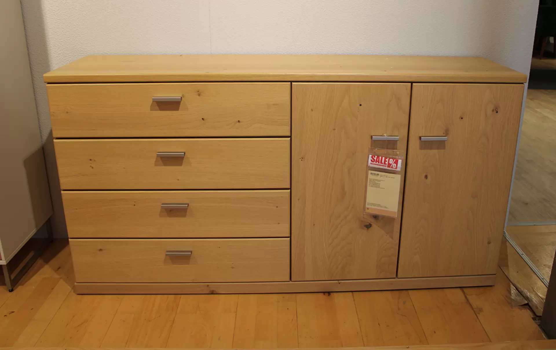 Sideboard AMERA MONDO Asteiche Nachbildung