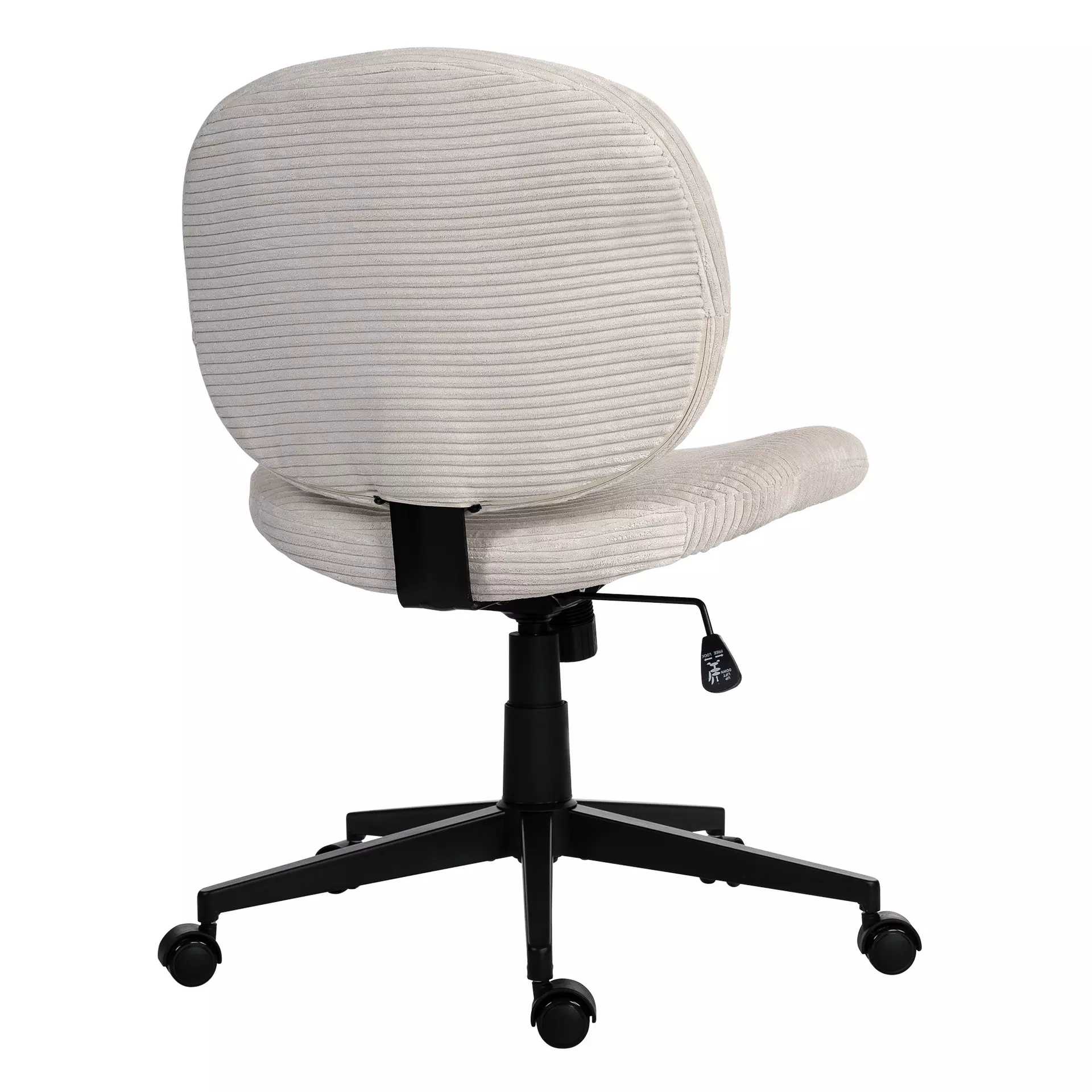 Drehstuhl TILO CELECT Textil 61 x 90 x 68 cm