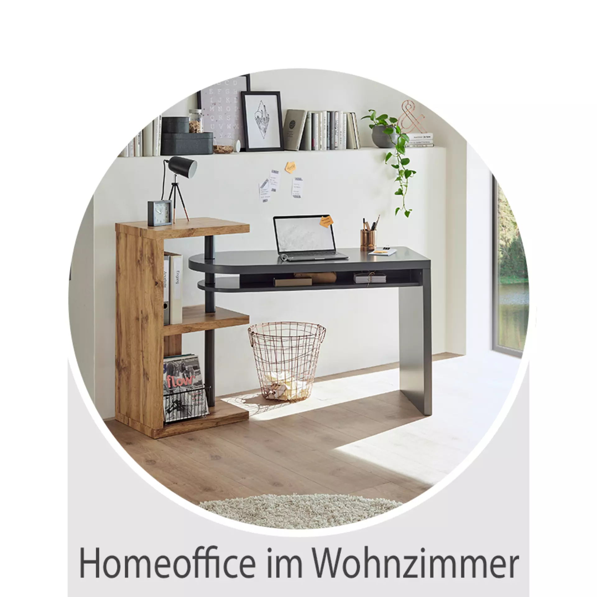 Jetzt Entdecken: Modernes Homeoffice im Wohnzimmer