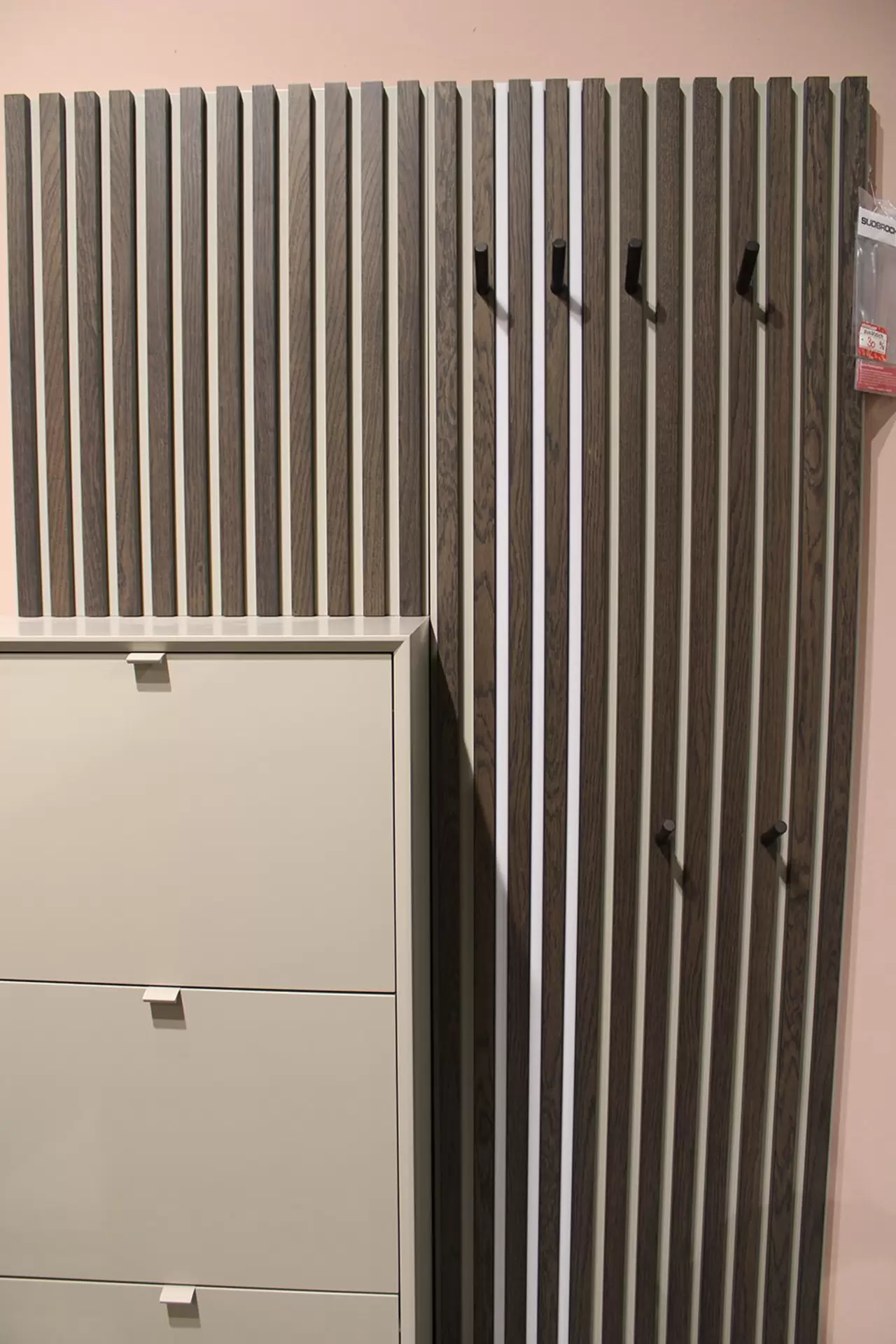 Garderobe MODO 19