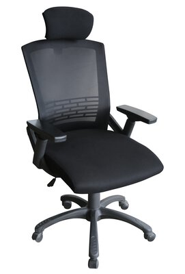 Bild von Büro-Drehstuhl Textil schwarz CELECT