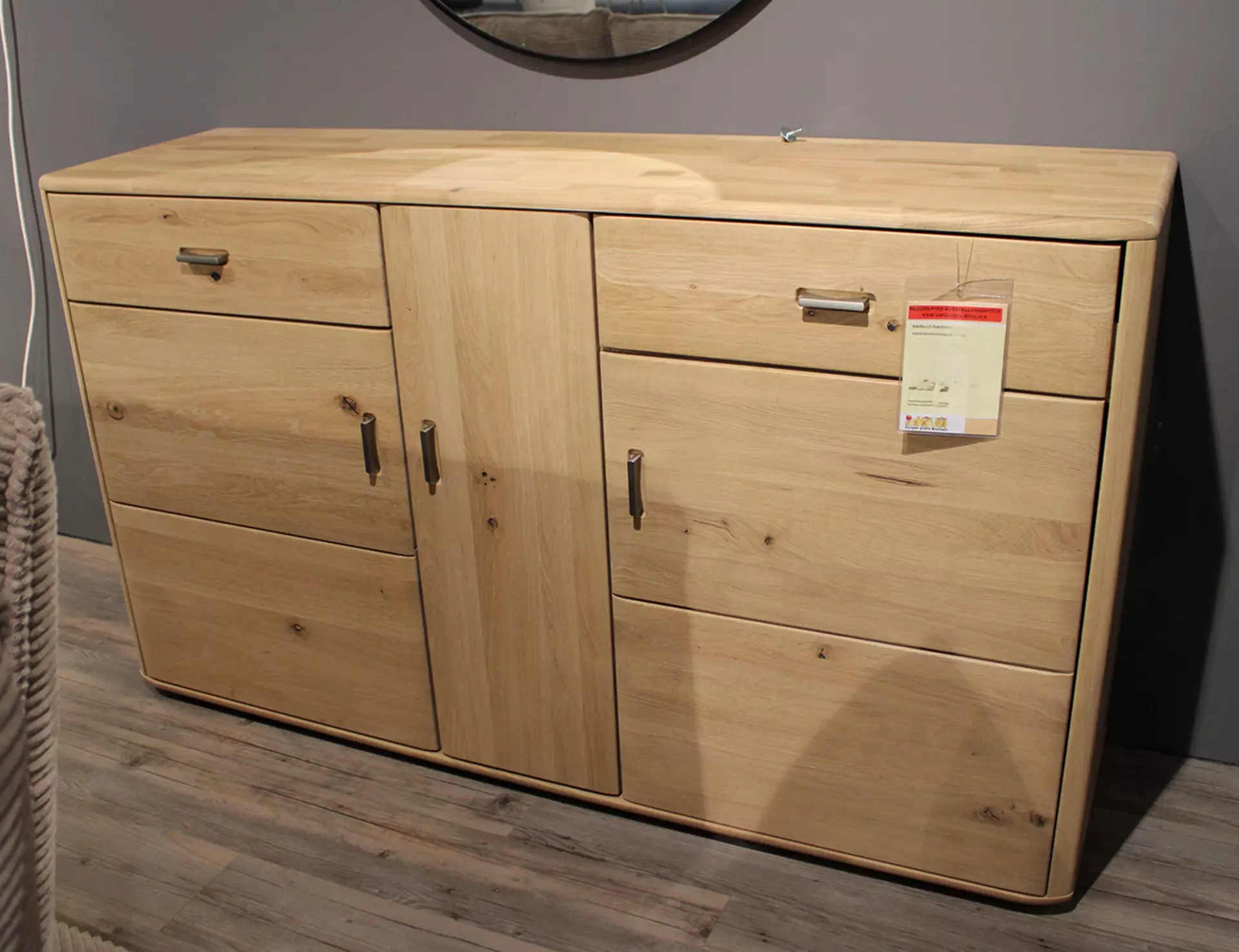 Sideboard RAVELLO 3-türig, 2 Schubkästen