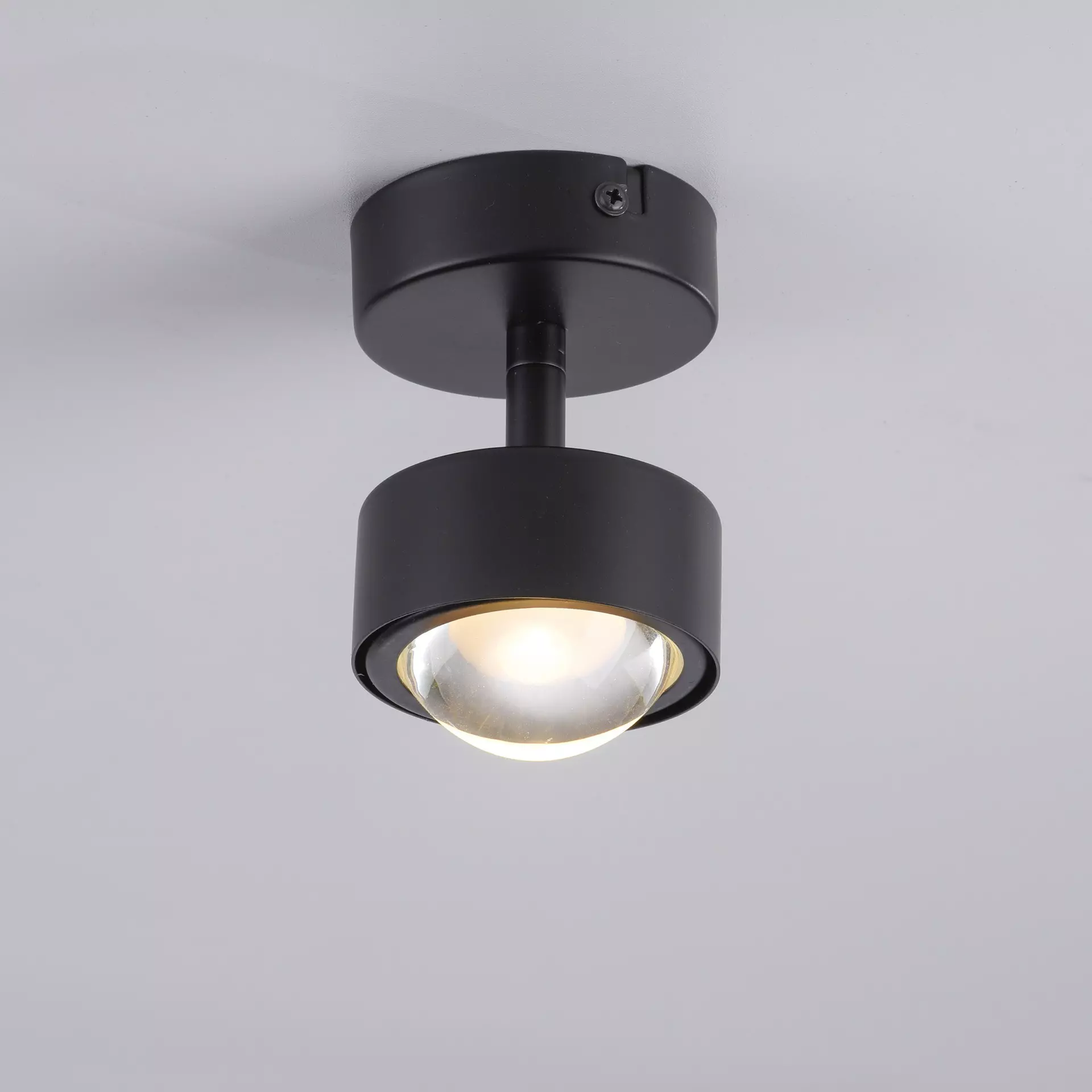 Strahler SW KULU SCHÖNER WOHNEN-Kollektion Metall 8 x 12 x 10 cm