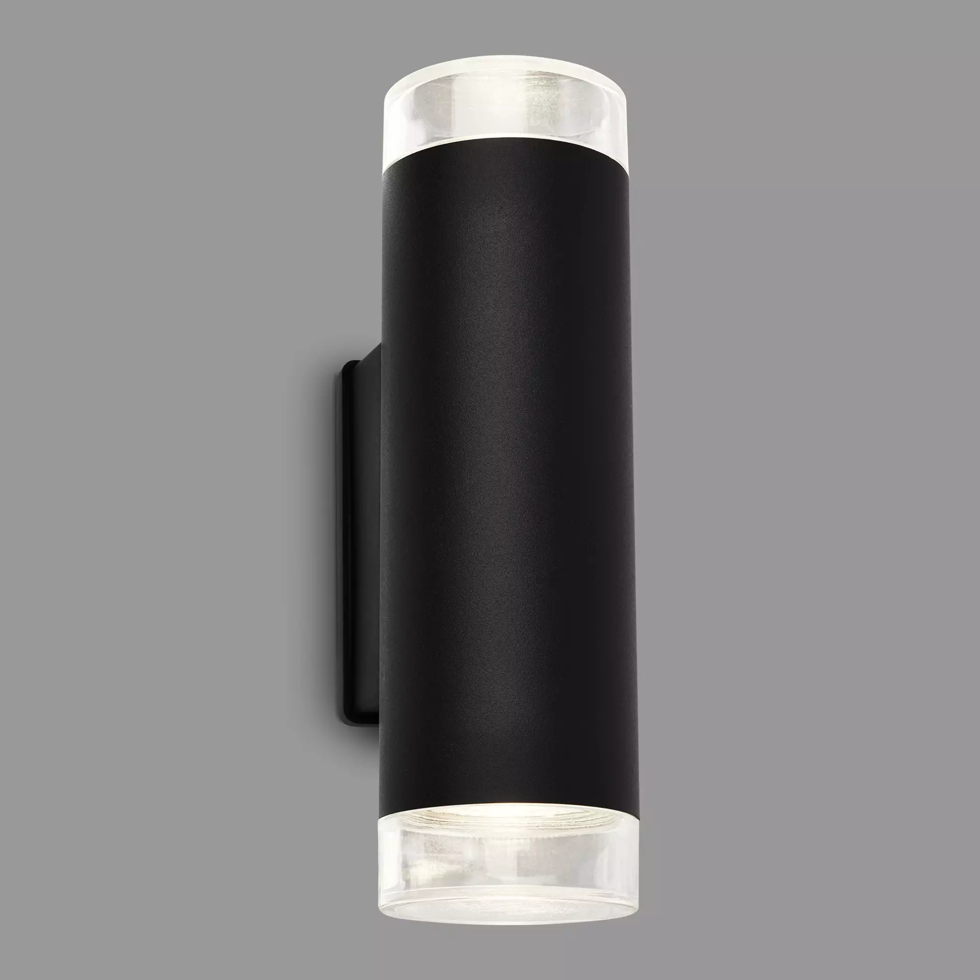 Wand-Aussenleuchte UPNER Briloner Metall 6 x 19 cm